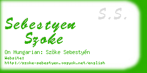sebestyen szoke business card